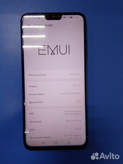 HONOR 8X, 4/64 ГБ