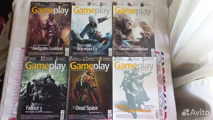 Журналы Gameplay