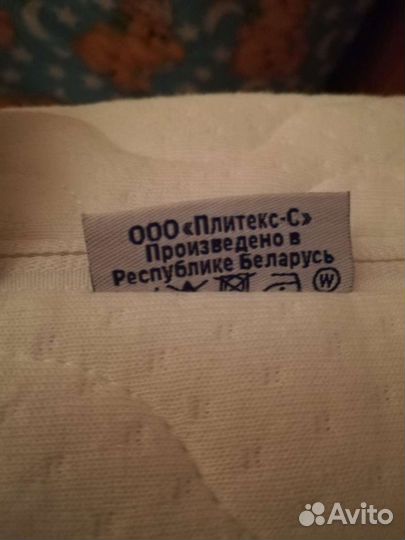 Детская кровать матрас бортики пеленальная доска