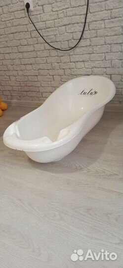 Ванночка для купания с горкой кругом