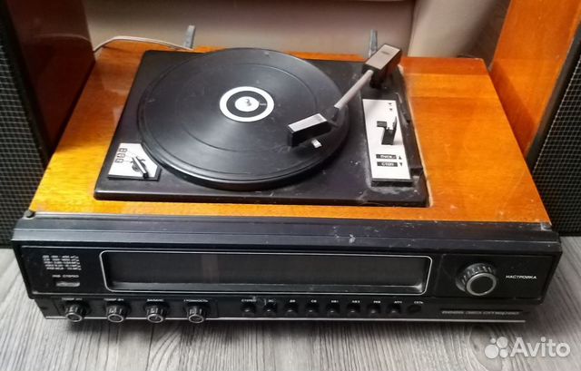 Проигрыватель (радиола) Вега 323 Стерео