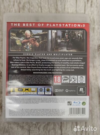 Диск для PS3 Max Payne 3