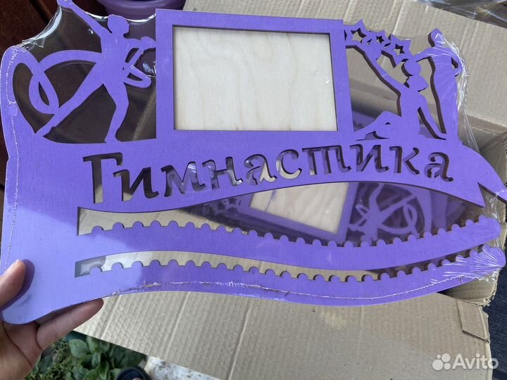 Медальница