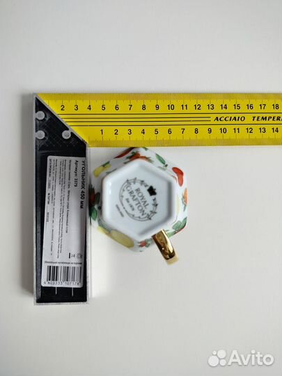 Набор чашек с блюдцами