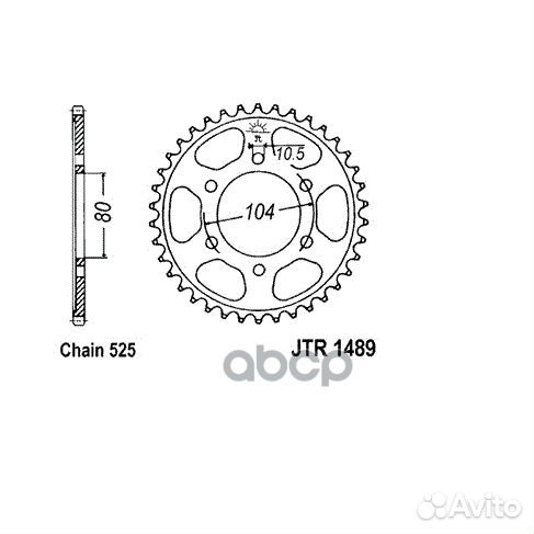 Звезда мотоциклетная JT JTR1489.39 JTR148939 JT