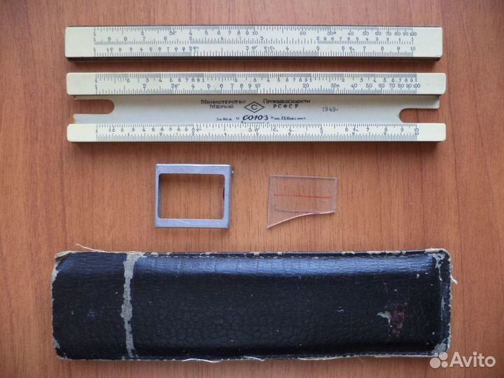 Канцелярские товары 2