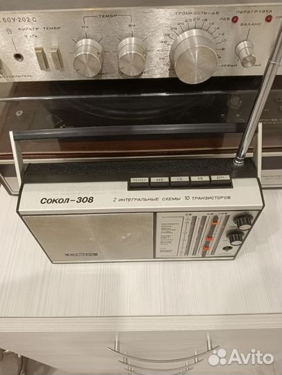 Радиоприемник сокол 308