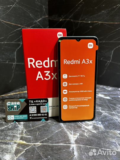 Xiaomi Redmi A3x, 3/64 ГБ
