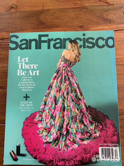 Журнал обо всем в Сан-Франциско