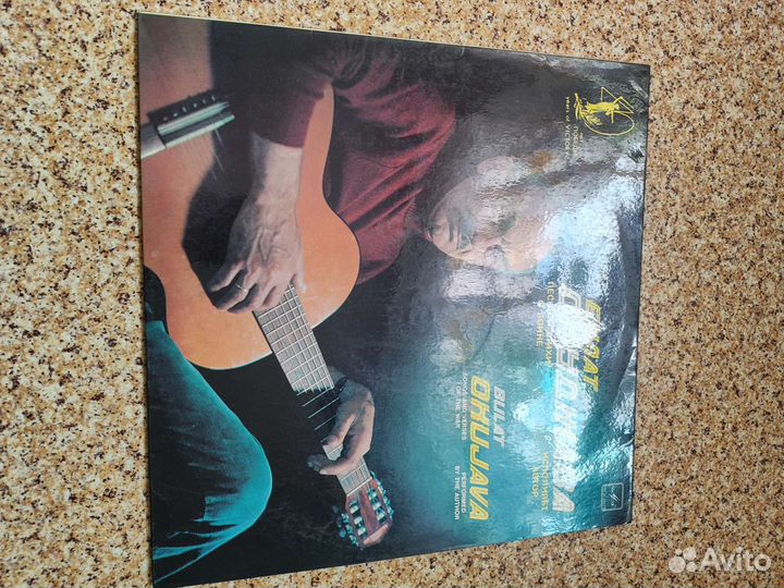 Виниловые пластинки СССР