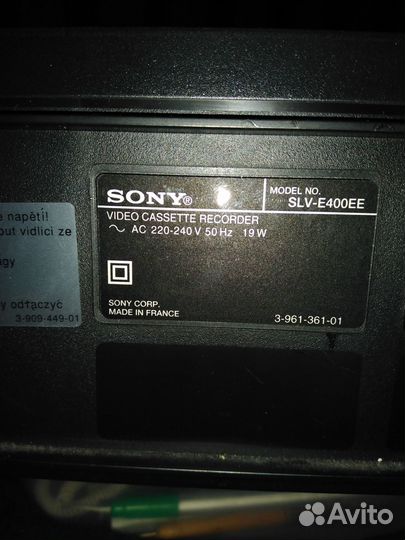 Видеомагнитофон Sony DA Pro 4 Head