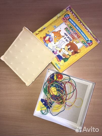 Развивающие игры от 2-3 лет