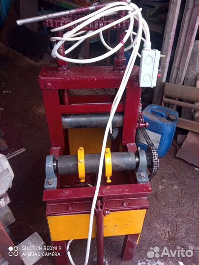 Для проката