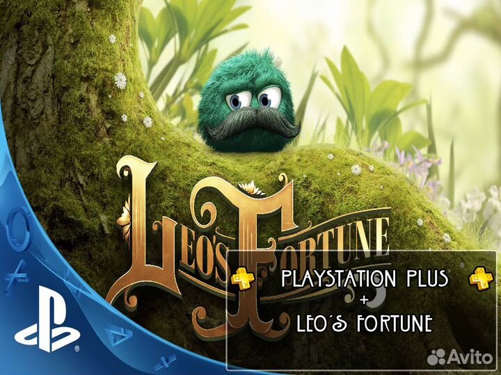 PS Plus + игра Leo's Fortune