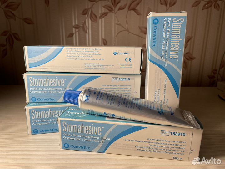 Средства для ухода за стомой