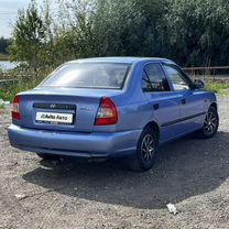 Hyundai Accent 1.5 MT, 2006, 230 000 км, с пробегом, цена 275 000 руб.