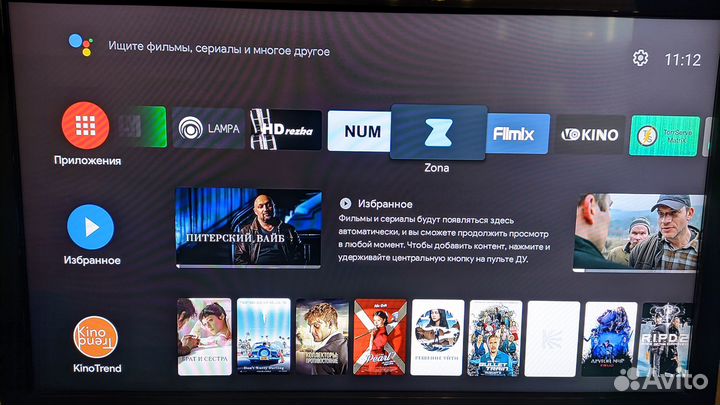 Тв приставка Smart TV Box Tox3 настроена под ключ