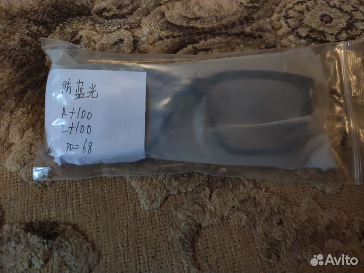 Очки с фильтром синего цвета