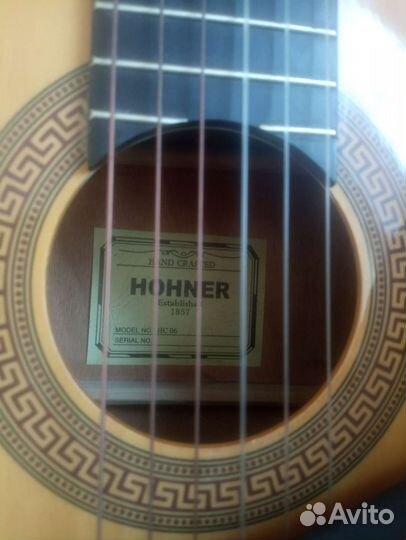 Классическая гитара