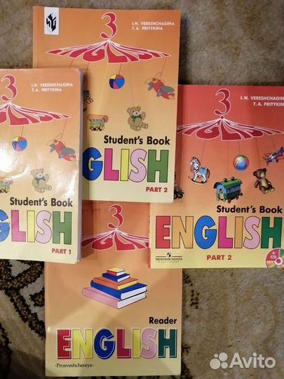 Учебники по английскому языку