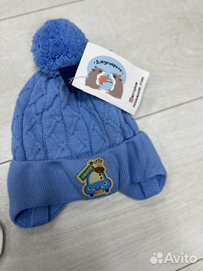 Детская шапка