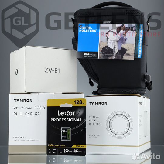 Sony ZV-E1 + Tamron 17-28 + Tamron 28-75 + Lexar