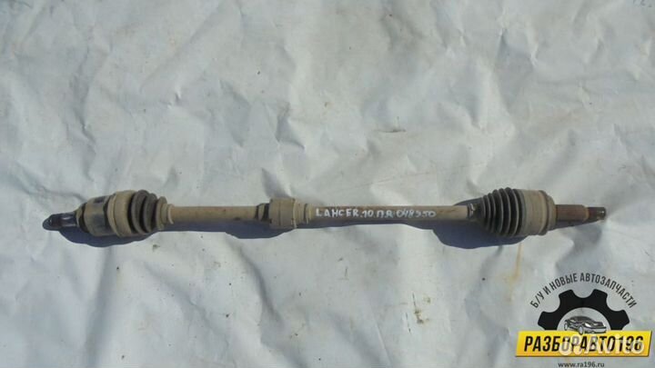 Полуось передняя правая Mitsubishi Lancer (CX,CY)
