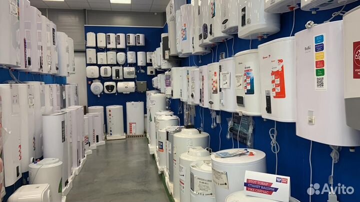 Газовый котел Лемакс аогв-15,5-1 Газовик