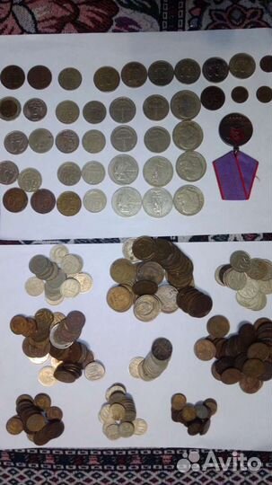 Монеты старинные