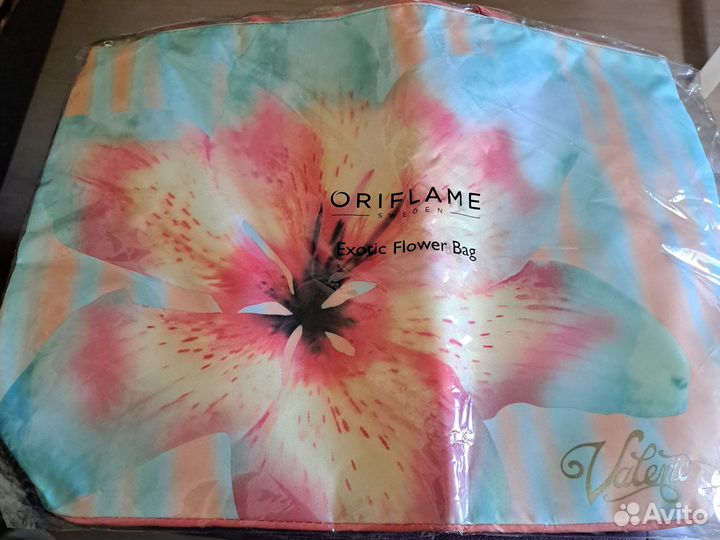 Пляжная сумка