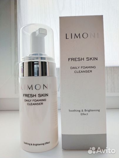 Пенка для лица limoni в обмен на книгу