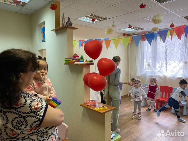 Частный детский сад, чистая прибыль 300.000