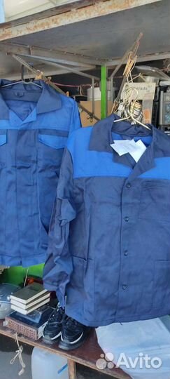 Костюм рабочий