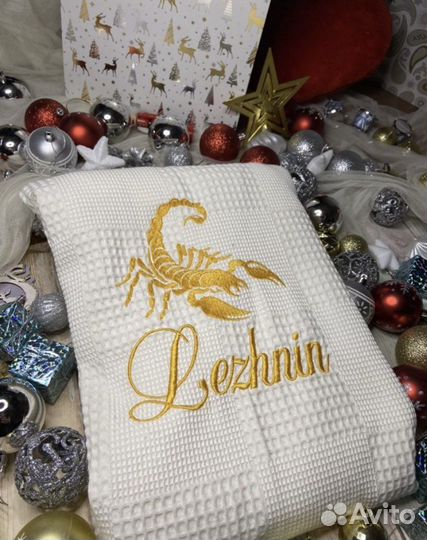 Халат Турция