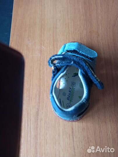 Сандали для мальчика