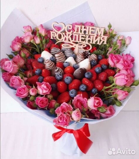 Букеты Ягодные, Клубничные. Цветы, Доставка