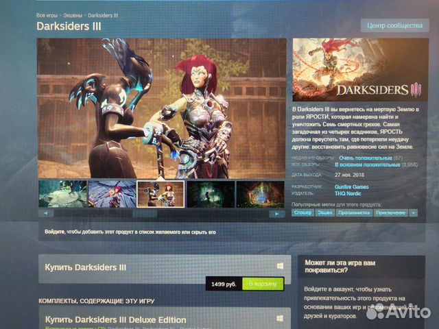 Ключи от разных игр Steam (цена за 33 игры) купить в Санкт-Петербурге ...
