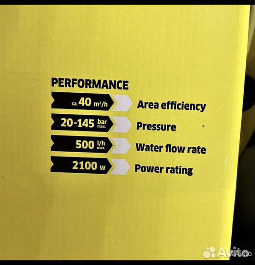 Мойка высокого давления Karcher K5 Power Control