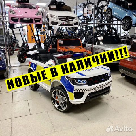 Полицейский электромобиль - новый