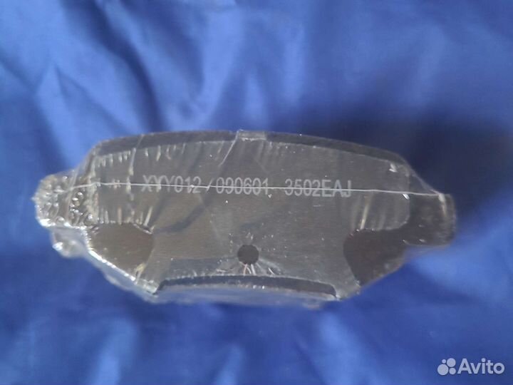 Колодки тормозные дисковые передние Chery