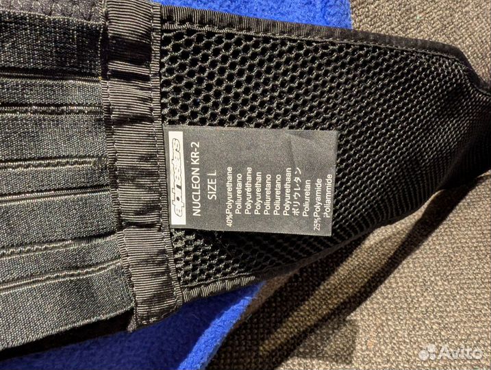 Alpinestars защита спины nucleon KR-2