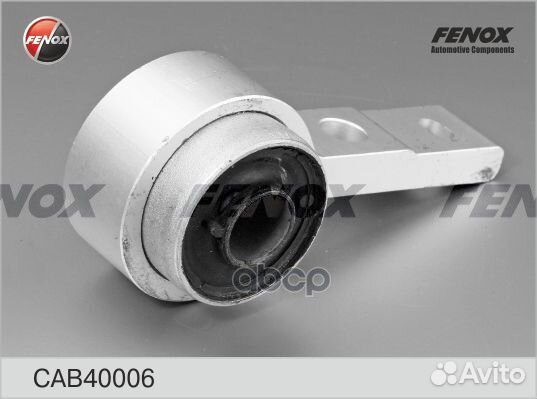 Сайлентблок Mazda 6 07- CAB40006 fenox