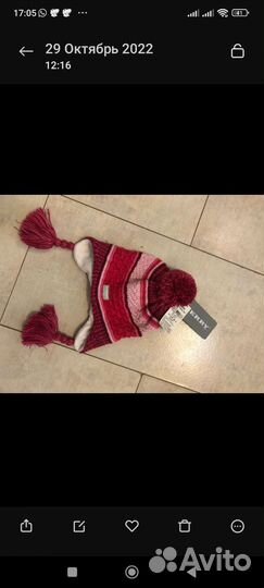 Шапка Kerry, новая, с бирками, размер 50