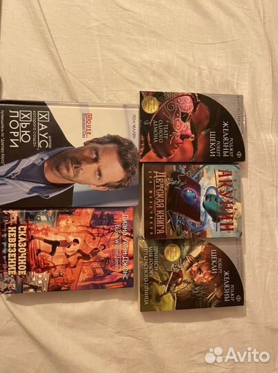 Комиксы и книги