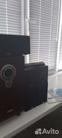 Домашний кинотеатр