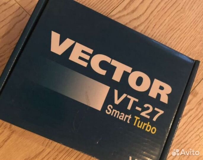 Vector