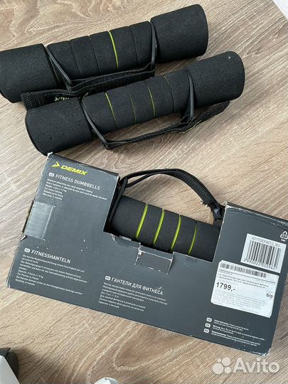 Гантели 2 кг
