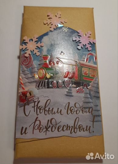 Открытки, шоколадницы