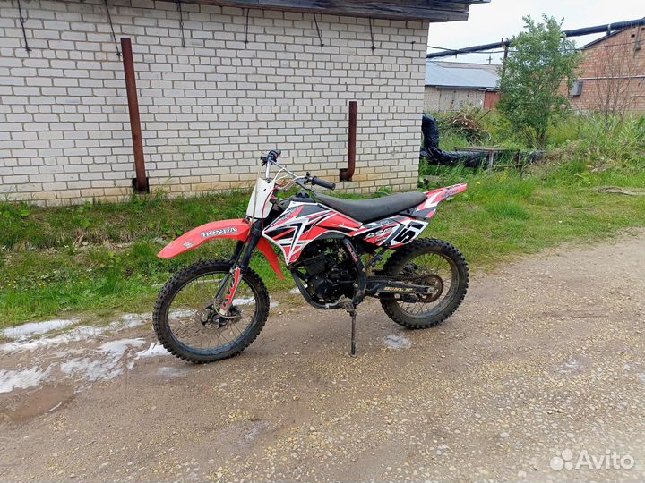 Irbis TTR250 cross