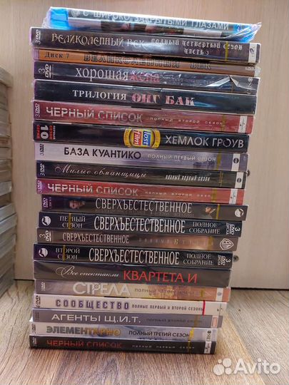DVD диски